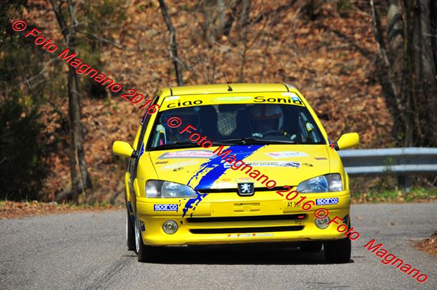 DSC_7045.JPG